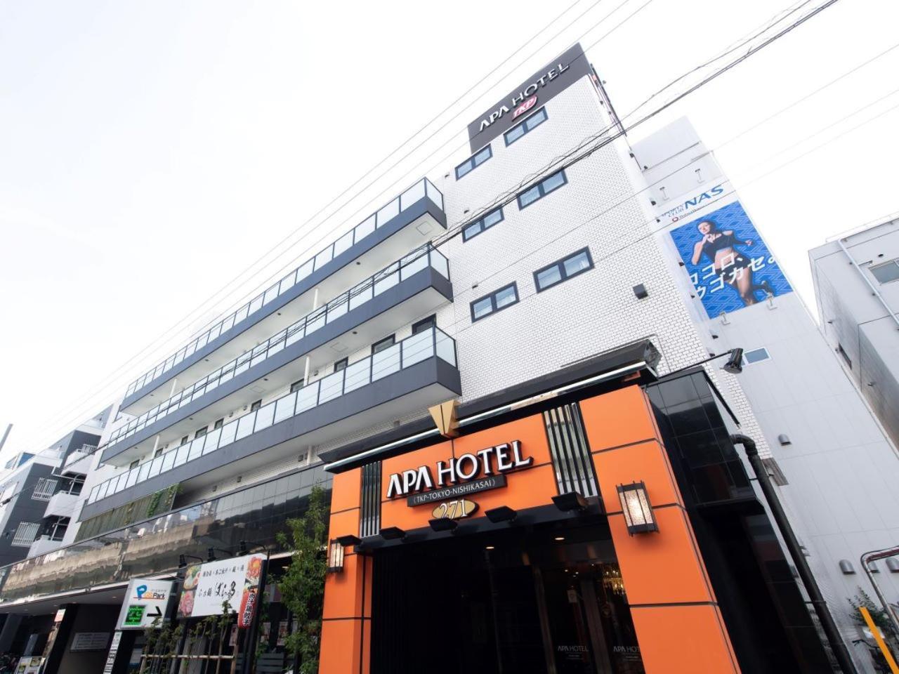 Apa Hotel Tkp Tokyo Nishi-Kasai Exterior photo